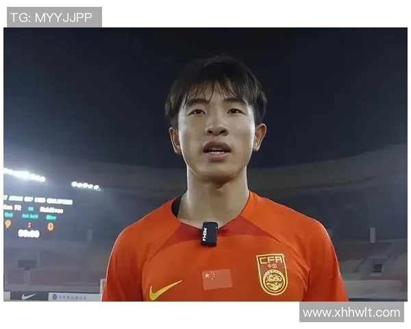 中国足球明星分享成长经历与职业生涯背后的故事与挑战