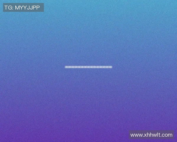 李姓篮球明星的崛起与影响力解析：从场上表现到场外生活的全方位探讨