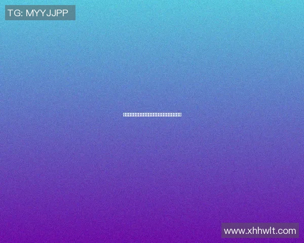 篮球明星惊喜现身婚礼现场引发热烈围观与祝福瞬间